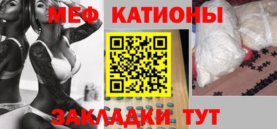 ECSTASY Партизанск
