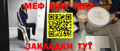 ECSTASY Партизанск