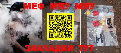 ECSTASY Партизанск