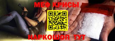 кокаин Первоуральск