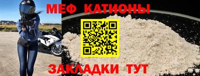 ECSTASY Партизанск