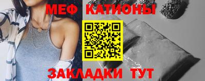 гашик Пенза