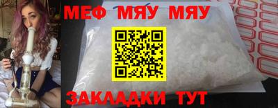 ECSTASY Партизанск