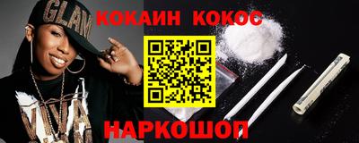 ECSTASY Партизанск