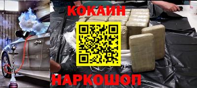 ECSTASY Партизанск