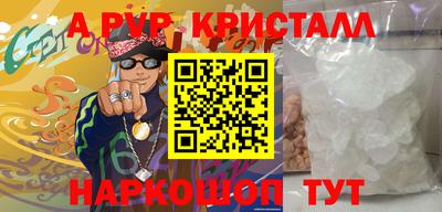 ECSTASY Партизанск