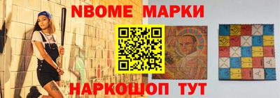 ECSTASY Партизанск