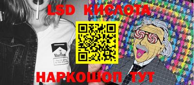кокаин Первоуральск