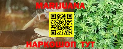 гашик Пенза