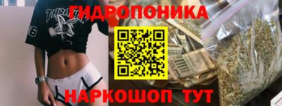 ECSTASY Партизанск
