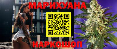 гашик Пенза