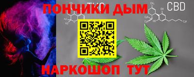 кокаин Первоуральск