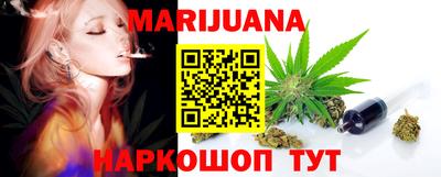 гашик Пенза