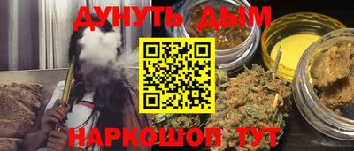 ECSTASY Партизанск