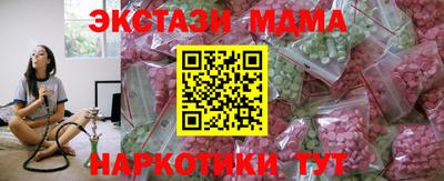 гашик Пенза
