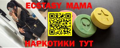 кокаин Первоуральск