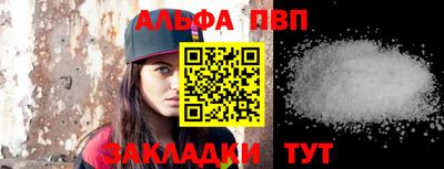 ECSTASY Партизанск