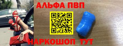 ECSTASY Партизанск