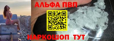 кокаин Первоуральск