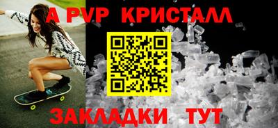 ECSTASY Партизанск