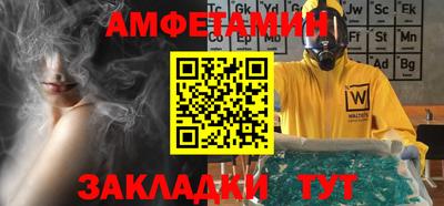 кокаин Первоуральск