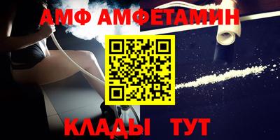 ECSTASY Партизанск