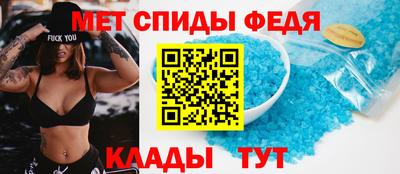 кокаин Первоуральск