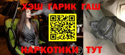 ECSTASY Партизанск