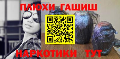 кокаин Первоуральск