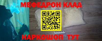 ECSTASY Партизанск